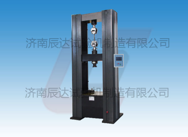 數(shù)顯材料試驗(yàn)機(jī)WDS-100M要怎么調(diào)試和校準(zhǔn)？