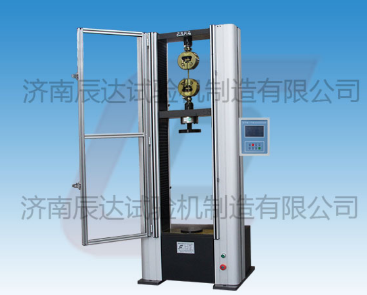 要怎么選擇靠譜的數(shù)顯電子萬能試驗機WDS-100廠來購買產(chǎn)品？