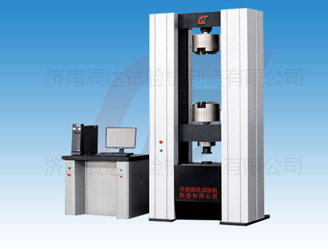 WDW-600電子萬能材料試驗機(jī)的特點有哪些?